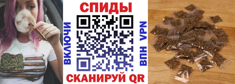 БУТИРАТ Butirat  Купить где  Куровское 