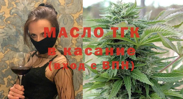 ALPHA PVP Баксан