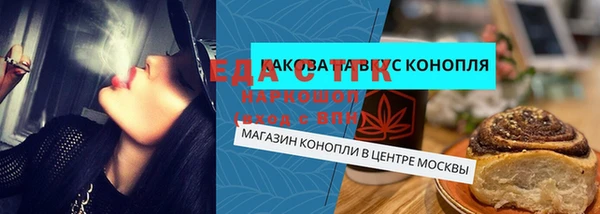 ALPHA PVP Баксан