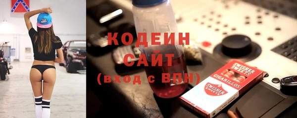 бутик Балабаново