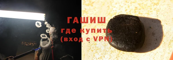 бутик Балабаново