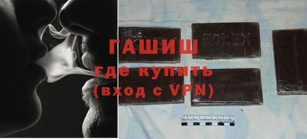 бутик Балабаново