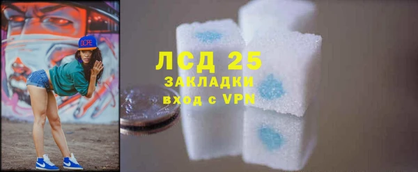 ALPHA PVP Баксан