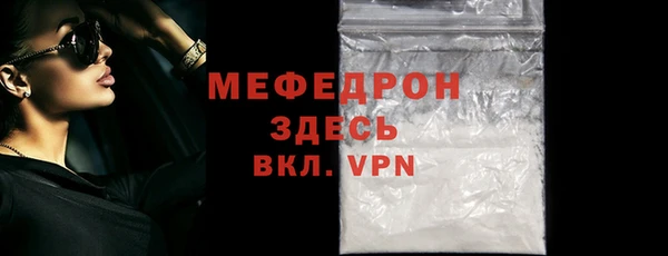 jwh Арсеньев