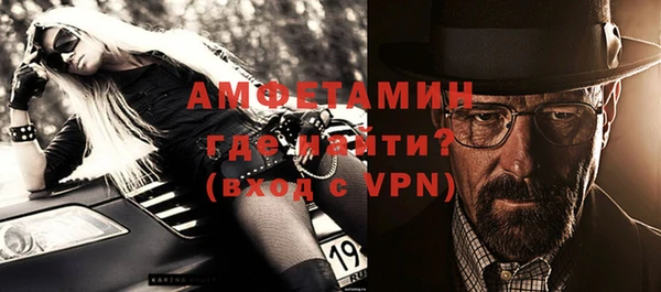 jwh Арсеньев